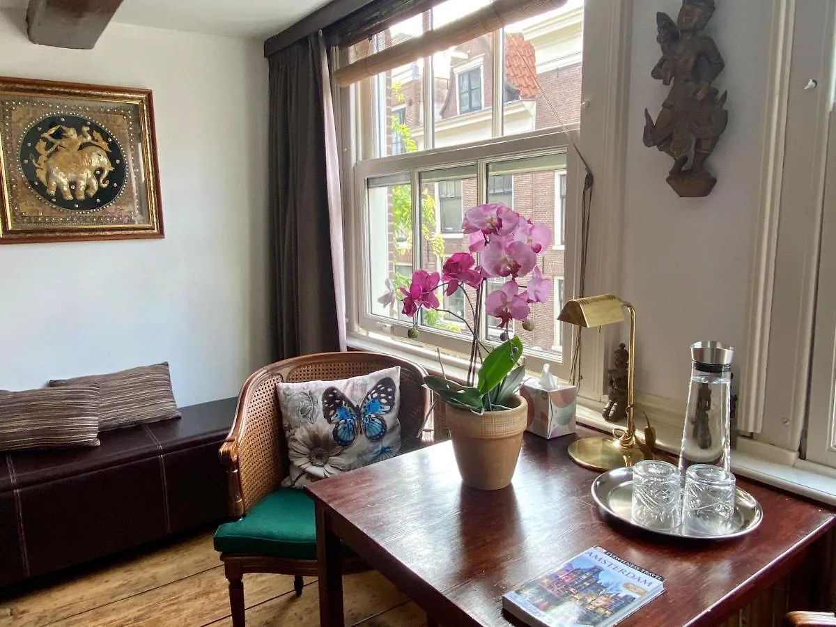 ***  Amsterdam Barangay Bed & Breakfast Netherlands