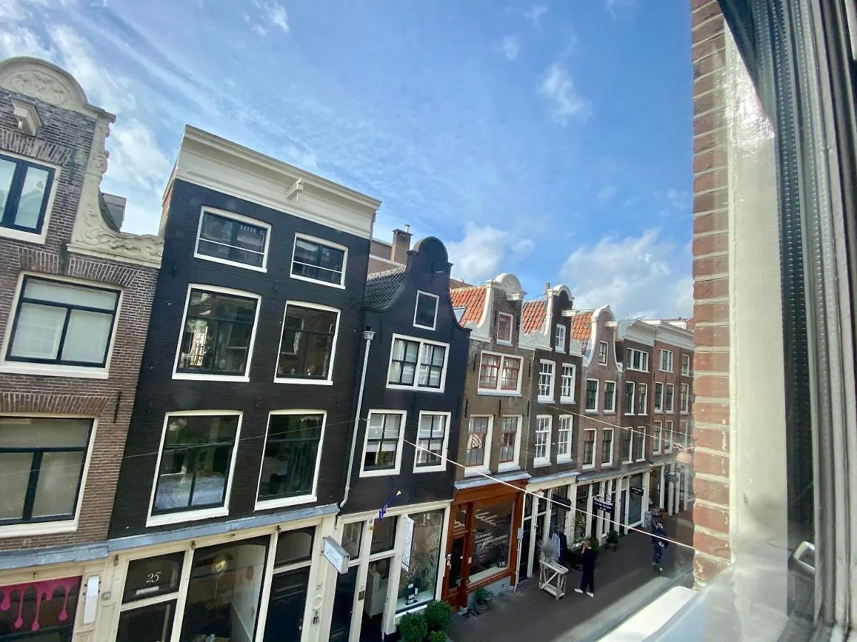 Amsterdam Barangay Bed & Breakfast 3*,