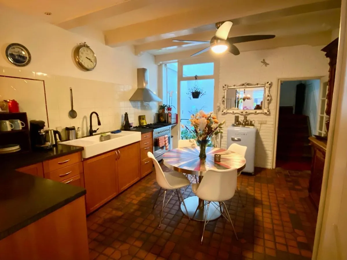 Amsterdam Barangay Bed & Breakfast 3*,  Netherlands